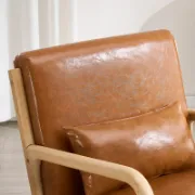 تفصيل كرسي جلد عملي