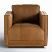تفصيل كرسي جانبي مكعب