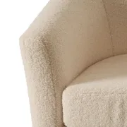 تفصيل كرسي بوكل منجد