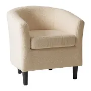 تفصيل كرسي بوكل منجد