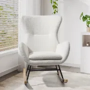 تفصيل كرسي صوف ابيض