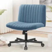 تفصيل كرسي منجد دوّار