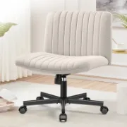 تفصيل كرسي منجد دوّار